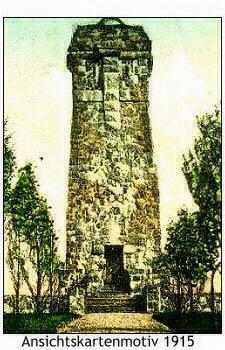 Башня Бисмарка в 1915 г.