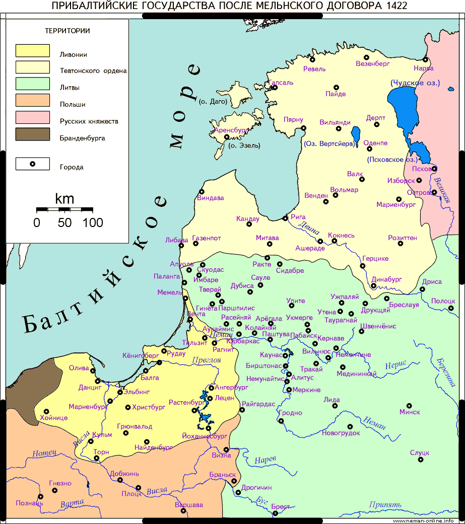 Прибалтика после Мельнского договора 1422 года